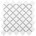 thumbnail image 1 of Merola Tile Fkoltr Hudson Tangier - White, 1 of 7