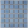 thumbnail image 1 of Merola Tile Fkosq Squire Quad - Spring, 1 of 6