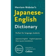 Merriam-Websters Japanese-English Dictionary, Paperback