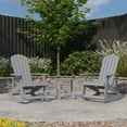 thumbnail image 1 of Merrick Lane 3 Piece Adirondack Patio Furniture Set Includes 2 Gray All-Weather Rocking Chairs and Side Table, 1 of 12