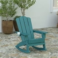 thumbnail image 1 of Merrick Lane Adirondack Rocking Chair with Cup Holder, Weather Resistant HDPE Adirondack Rocking Chair in Blue, 1 of 11