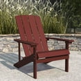thumbnail image 1 of Merrick Lane Red Adirondack Patio Chair With Vertical Lattice Back And Weather Resistant Frame, 1 of 13