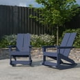 thumbnail image 1 of Merrick Lane Set of 2 UV Treated All-Weather Polyresin Adirondack Rocking Chair in Navy for Patio, Sunroom, Deck and More, 1 of 12