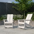 thumbnail image 1 of Merrick Lane Set of 2 UV Treated All-Weather Polyresin Adirondack Rocking Chair in White for Patio, Sunroom, Deck and More, 1 of 12