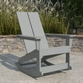 thumbnail image 1 of Merrick Lane UV Treated All-Weather Polyresin Adirondack Rocking Chair in Gray for Patio, Sunroom, Deck and More, 1 of 11