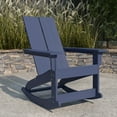 thumbnail image 1 of Merrick Lane UV Treated All-Weather Polyresin Adirondack Rocking Chair in Navy for Patio, Sunroom, Deck and More, 1 of 11