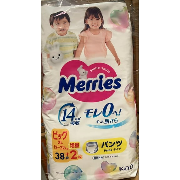Merries Kao Baby Pants Diaper XL / 12-22kg / 40 Pieces ( 2 PACK)