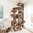 thumbnail image 1 of Merrland 82" Multi-Level Large Cat Tree Tower for Indoor Kitties, Cat Furniture with Plush Condo Hammock Top Perch, Sisal Scratching Posts & Ramp, Leopard Print, 1 of 8