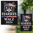 Merry Christmas Banner Indoor Kamala 2024 Flag Kamala 2024 Garden Flag