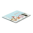 thumbnail image 1 of Merry Christmas Carolers Beauce Shepherd Dog Mouse Pad Hot Pad or Trivet, 1 of 1