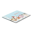 thumbnail image 1 of Merry Christmas Carolers Bedlington Terrier Sandy Mouse Pad Hot Pad or Trivet, 1 of 1