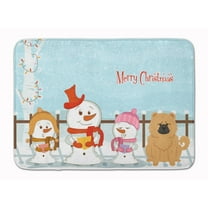 Merry Christmas Carolers Chow Chow Cream Machine Washable Memory Foam Mat