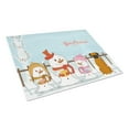thumbnail image 1 of Merry Christmas Carolers Fawn Boxer Glass Cutting Board Large, 1 of 2