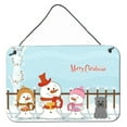 thumbnail image 1 of Merry Christmas Carolers Glen of Imal Grey Wall or Door Hanging Prints, 1 of 1