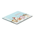 thumbnail image 1 of Merry Christmas Carolers Russian Spaniel Mouse Pad Hot Pad or Trivet, 1 of 1
