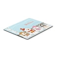 thumbnail image 1 of Merry Christmas Carolers Shih Tzu Black White Mouse Pad Hot Pad or Trivet, 1 of 1