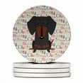thumbnail image 1 of Merry Christmas Dachshund Black Tan Large Sandstone Coasters Pack of 4 4 in x 4 in, 1 of 3