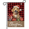 thumbnail image 1 of Merry Christmas Dog Gift Box Garden Flag Welcome Double Sided Outside Outdoor Farmhouse Yard for Christmas Garden Holiday Home Decor, 1 of 5