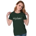 thumbnail image 1 of Merry Christmas Festive Holiday Women's T Shirt Ladies Tee Brisco Brands 3X, 1 of 6