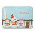 thumbnail image 1 of Merry Christmas Glen of Imal Tan Machine Washable Memory Foam Mat - 19in. H x 0.25in. W x 27in. L, 1 of 1