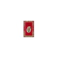 thumbnail image 1 of Pre-Owned Merry Christmas (Hardcover) 0517586266 9780517586266, 1 of 1