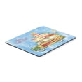 thumbnail image 1 of Merry Christmas Norwich Terrier Mouse Pad, Hot Pad or Trivet, 1 of 1