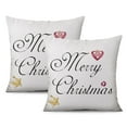 thumbnail image 1 of Merry Christmas Pine Branch Ball Throw Pillows Cover Modern Throw Pillow Case 2 Pieces Decorative Throw Cushion Case for Indoor Home Bedroom, 1 of 1