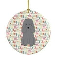 thumbnail image 1 of Merry Christmas Poodle Silver Ceramic Ornament 2.8 in x 2.8 in, 1 of 3