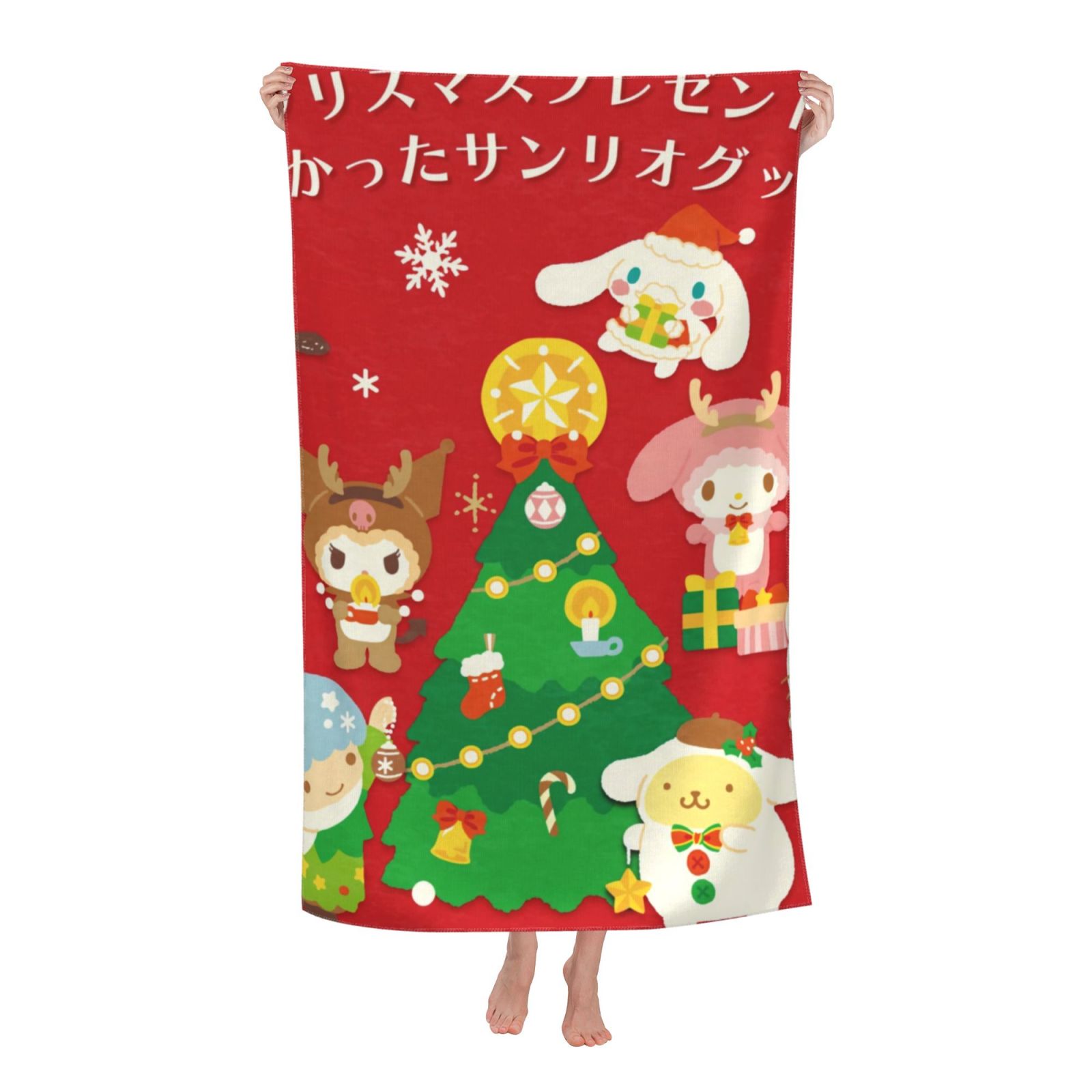 Merry Christmas Sanrio-Kuromi Melody Hello-Kitty Bath Towels for Kids ...