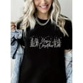 thumbnail image 1 of Merry Christmas T-Shirt Christmas Tree Graphic Short Sleeve Shirt for Women, 1 of 5