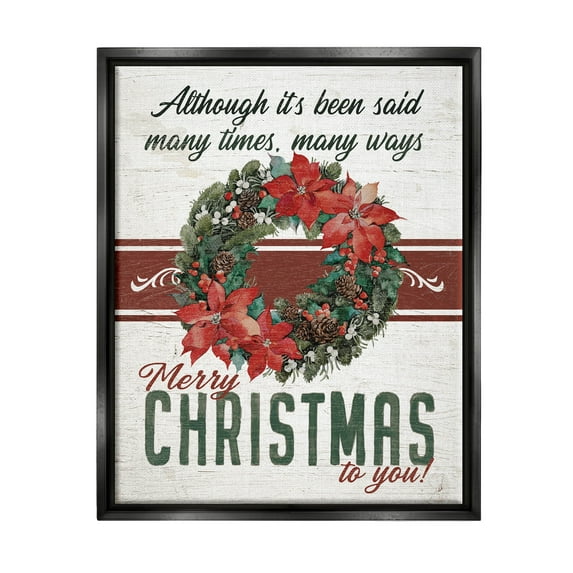 Merry Christmas To You Vintage Poinsettia Holiday Graphic Art Jet Black Framed Art Print Wall Art
