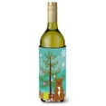 thumbnail image 1 of Merry Christmas Tree Staffordshire Bull Terrier Brown Wine Bottle Hugger, 1 of 1