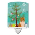 thumbnail image 1 of Merry Christmas Tree Ural Rex Cat Ceramic Night Light, 1 of 1