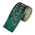 thumbnail image 1 of Merry Christmas Velvet Wired Edge Ribbon, 2.4 Inch × 6.6 Feet Glitter Ribbon with Rose Gold Lettering for Xmas Tree Bow Wreath Craft Gift Wrapping Holiday Home Decor 1 Roll,Blackish Green, 1 of 6