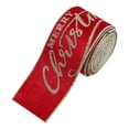 thumbnail image 1 of Merry Christmas Velvet Wired Edge Ribbon, 2.4 Inch × 6.6 Feet Glitter Ribbon with Rose Gold Lettering for Xmas Tree Bow Wreath Craft Gift Wrapping Holiday Home Decor 1 Roll,Red, 1 of 6