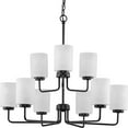 thumbnail image 1 of Merry Collection Nine-Light Matte Black and Etched Glass Transitional Style Chandelier Light, 1 of 2