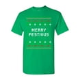 thumbnail image 1 of Merry Festivus Ugly Christmas Season Parody Funny DT Adult T-Shirt Tee, 1 of 2