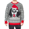 Merry Kissmas Flappy Sweater Kiss Ugly Christmas Sweater Walmart