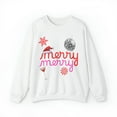 thumbnail image 1 of Merry Merry Christmas Sweatshirt, 1 of 5