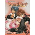 thumbnail image 1 of MeruPuri: MeruPuri, Vol. 3 (Series #3) (Edition 1) (Paperback), 1 of 3