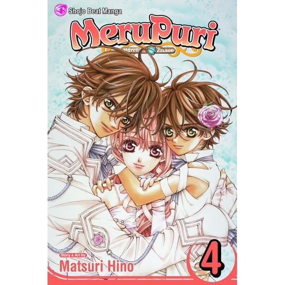MeruPuri: MeruPuri, Vol. 4 (Series #4) (Edition 1) (Paperback)