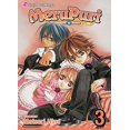 thumbnail image 1 of Pre-Owned MeruPuri Vol.3 (Marchen Prince): Volume 3 Paperback, 1 of 1