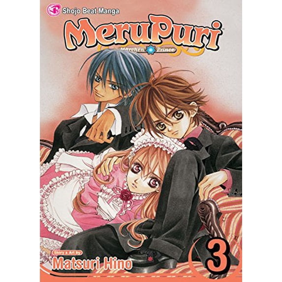 Pre-Owned MeruPuri Vol.3 (Marchen Prince): Volume 3 Paperback