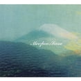 thumbnail image 1 of Merzbow - Scene - Music & Performance - Vinyl, 1 of 2