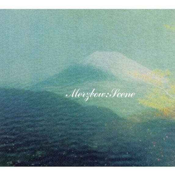 Merzbow - Scene - Music & Performance - Vinyl
