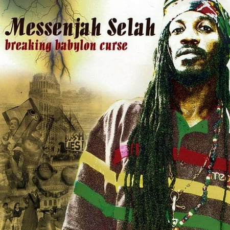 Mesenjah Selah - Breaking Babylon Curse [CD]