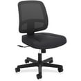 thumbnail image 1 of Mesh - Back Task Chair, Black, 1 of 1
