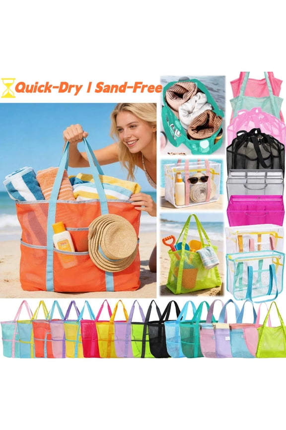 Mesh Beach Bag for Seashells & Sand Toys, Large Pleated Beach Tote with Comfortable Handle, Portable Seaside Travel Storage Bag for Family Vacation and Holidays, AKLJWH