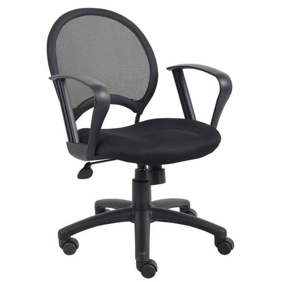 Mesh Chair With Loop Arms