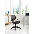 thumbnail image 1 of Mesh Computer Chair, 1 of 1
